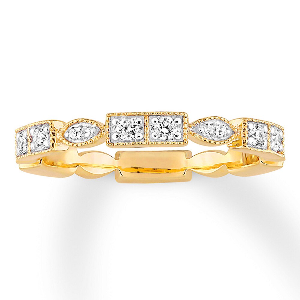 Diamond Ring 1/3 ct tw Round 10K Yellow Gold 3s0UgCBP Diamond Ring 1/3 ct tw Round 10K Yellow Gold 3s0UgCBP