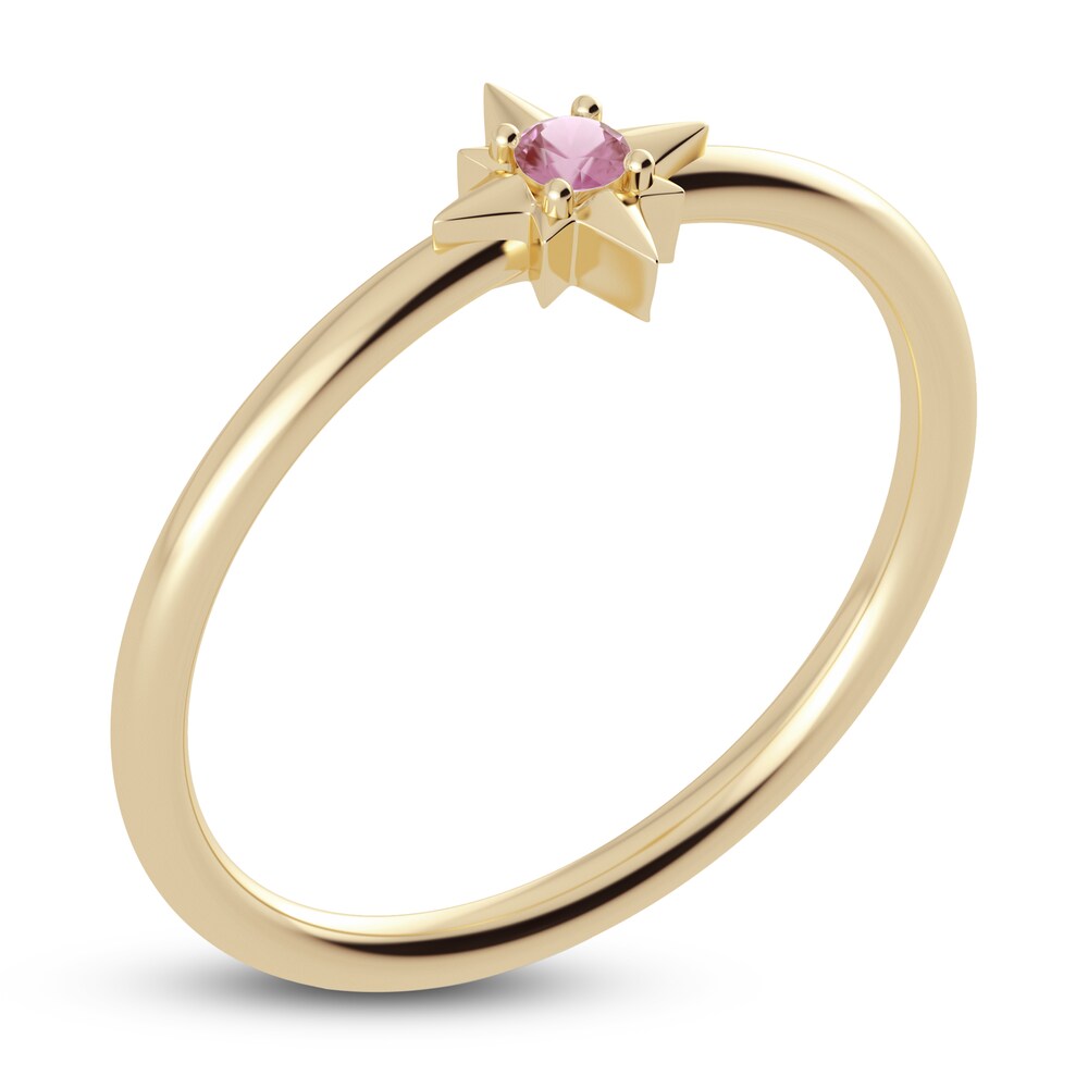 Juliette Maison Natural Pink Tourmaline Starburst Ring 10K Yellow Gold 50LAFxp6 Juliette Maison Natural Pink Tourmaline Starburst Ring 10K Yellow Gold 50LAFxp6