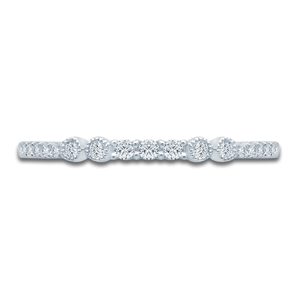 Diamond Stackable Ring 1/6 ct tw Round 14K White Gold FBaxfW2c