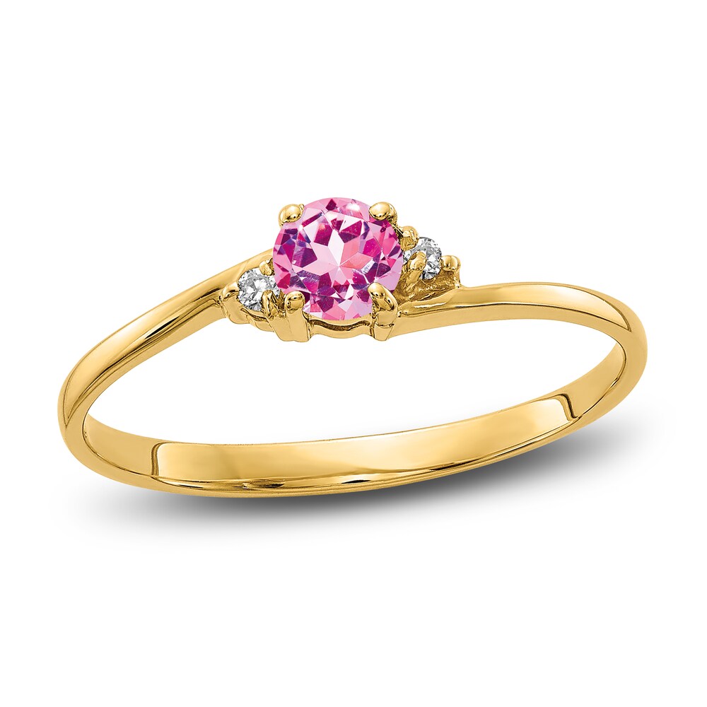 Natural Pink Sapphire Ring Diamond Accents 14K Yellow Gold KzpxoRLw Natural Pink Sapphire Ring Diamond Accents 14K Yellow Gold KzpxoRLw