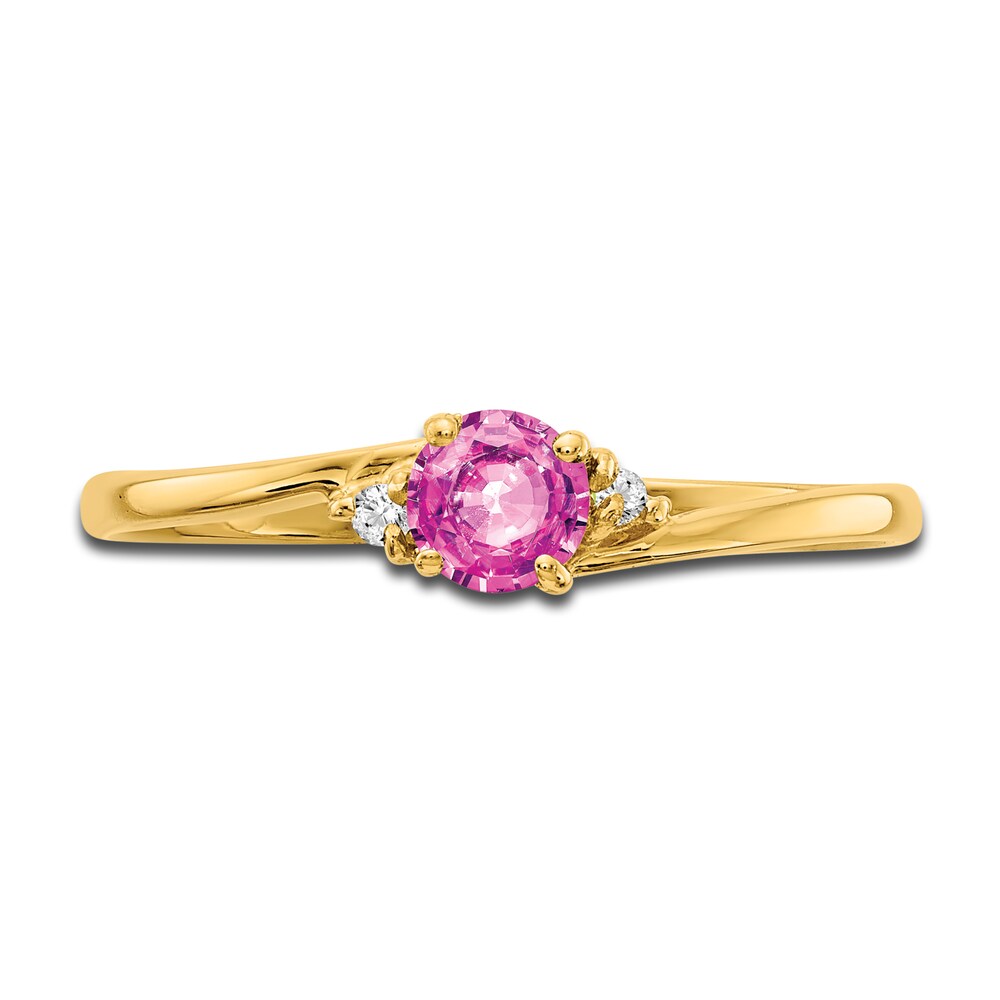 Natural Pink Sapphire Ring Diamond Accents 14K Yellow Gold KzpxoRLw Natural Pink Sapphire Ring Diamond Accents 14K Yellow Gold KzpxoRLw