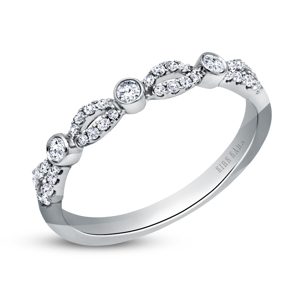 Kirk Kara Twisted Diamond Wedding Band 1/5 ct tw Round 18K White Gold Lc0ELk8e Kirk Kara Twisted Diamond Wedding Band 1/5 ct tw Round 18K White Gold Lc0ELk8e