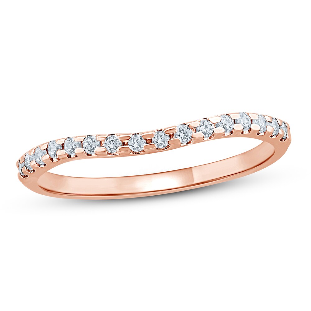 Diamond Anniversary Ring 1/6 ct tw Round 14K Rose Gold PUyqeVd1 Diamond Anniversary Ring 1/6 ct tw Round 14K Rose Gold PUyqeVd1