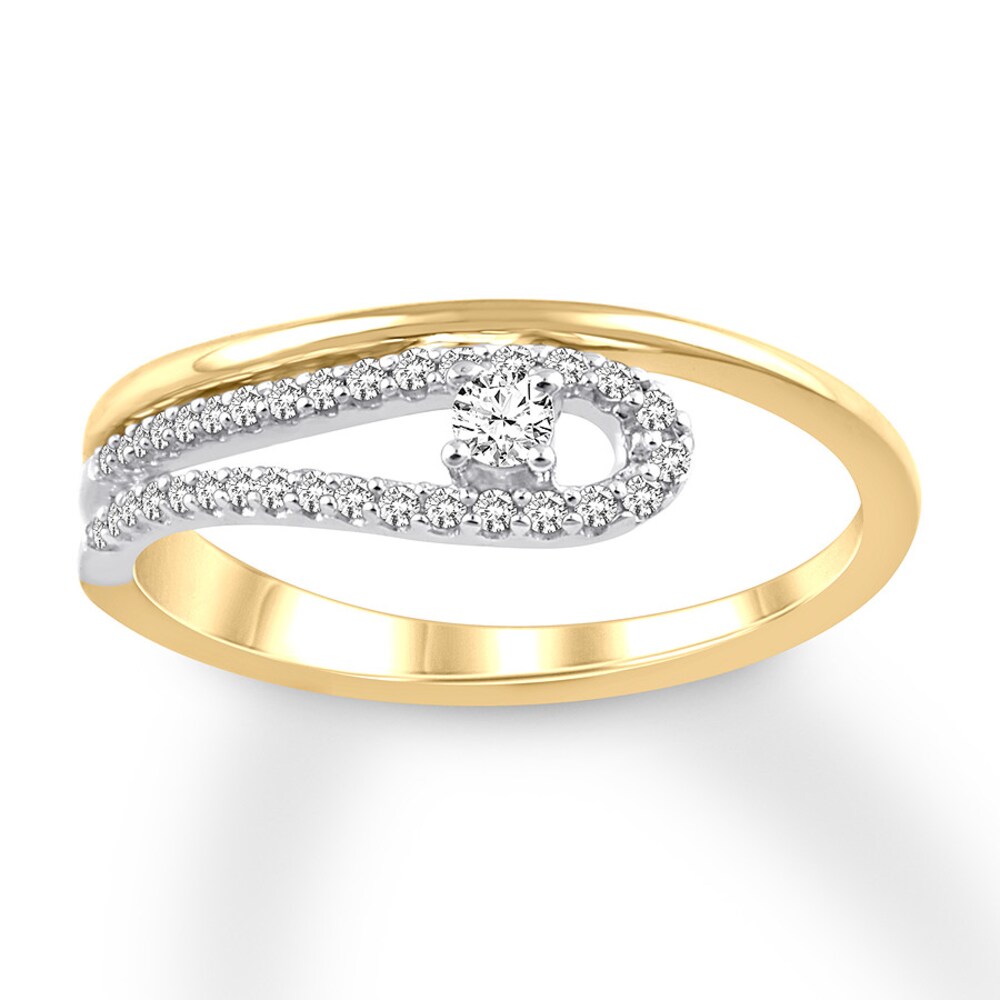 Diamond Promise Ring 1/5 carat tw 10K Two-Tone Gold UtVhaIEL Diamond Promise Ring 1/5 carat tw 10K Two-Tone Gold UtVhaIEL