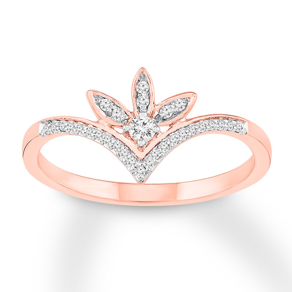 Diamond Promise Ring 1/8 carat tw Round 10K Rose Gold c1Ibr1pr Diamond Promise Ring 1/8 carat tw Round 10K Rose Gold c1Ibr1pr