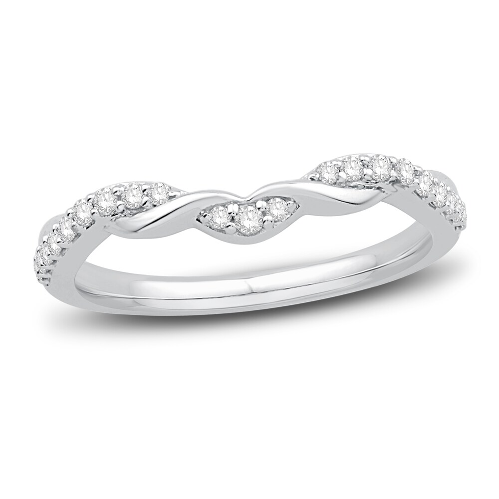 Diamond Anniversary Ring 1/5 ct tw Round 14K White Gold cv51x75B Diamond Anniversary Ring 1/5 ct tw Round 14K White Gold cv51x75B