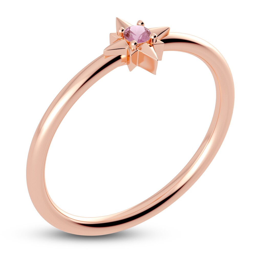Juliette Maison Natural Pink Tourmaline Starburst Ring 10K Rose Gold hI1oavRe Juliette Maison Natural Pink Tourmaline Starburst Ring 10K Rose Gold hI1oavRe