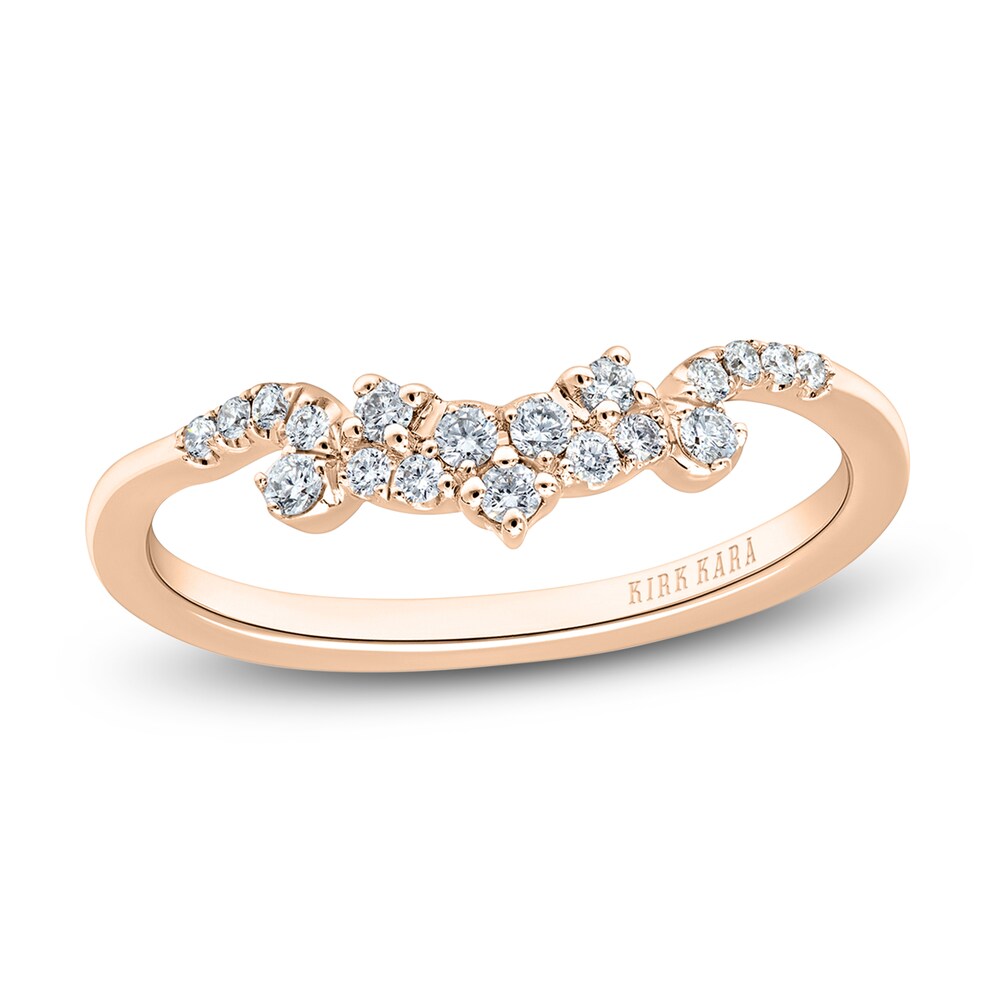 Kirk Kara Diamond Contour Wedding Band 1/8 ct tw Round 18K Rose Gold o4gnoQoB Kirk Kara Diamond Contour Wedding Band 1/8 ct tw Round 18K Rose Gold o4gnoQoB