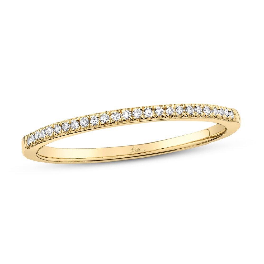 Shy Creation Diamond Ring 1/20 ct tw Round 14K Yellow Gold SC55002543 yuSGhNp9 Shy Creation Diamond Ring 1/20 ct tw Round 14K Yellow Gold SC55002543 yuSGhNp9