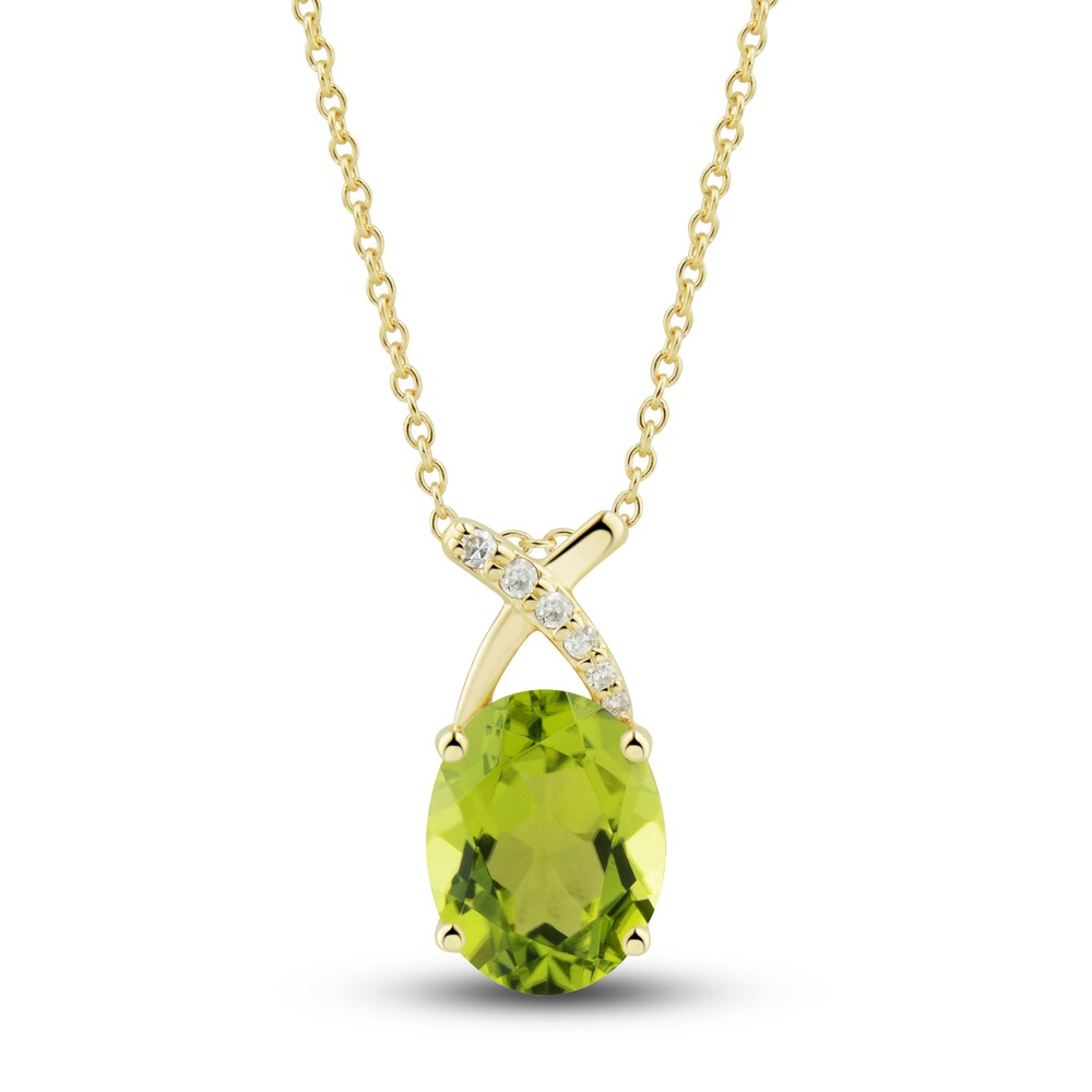 Natural Peridot Ring, Earring & Necklace Set 1/5 ct tw Emerald 10K Yellow Gold 16JhgOUq