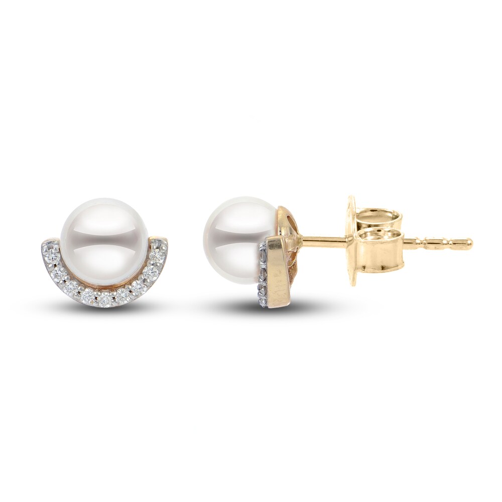 Cultured Akoya Pearl Stud Earrings 1/10 ct tw Diamonds 14K Yellow Gold 47USBgGJ Cultured Akoya Pearl Stud Earrings 1/10 ct tw Diamonds 14K Yellow Gold 47USBgGJ