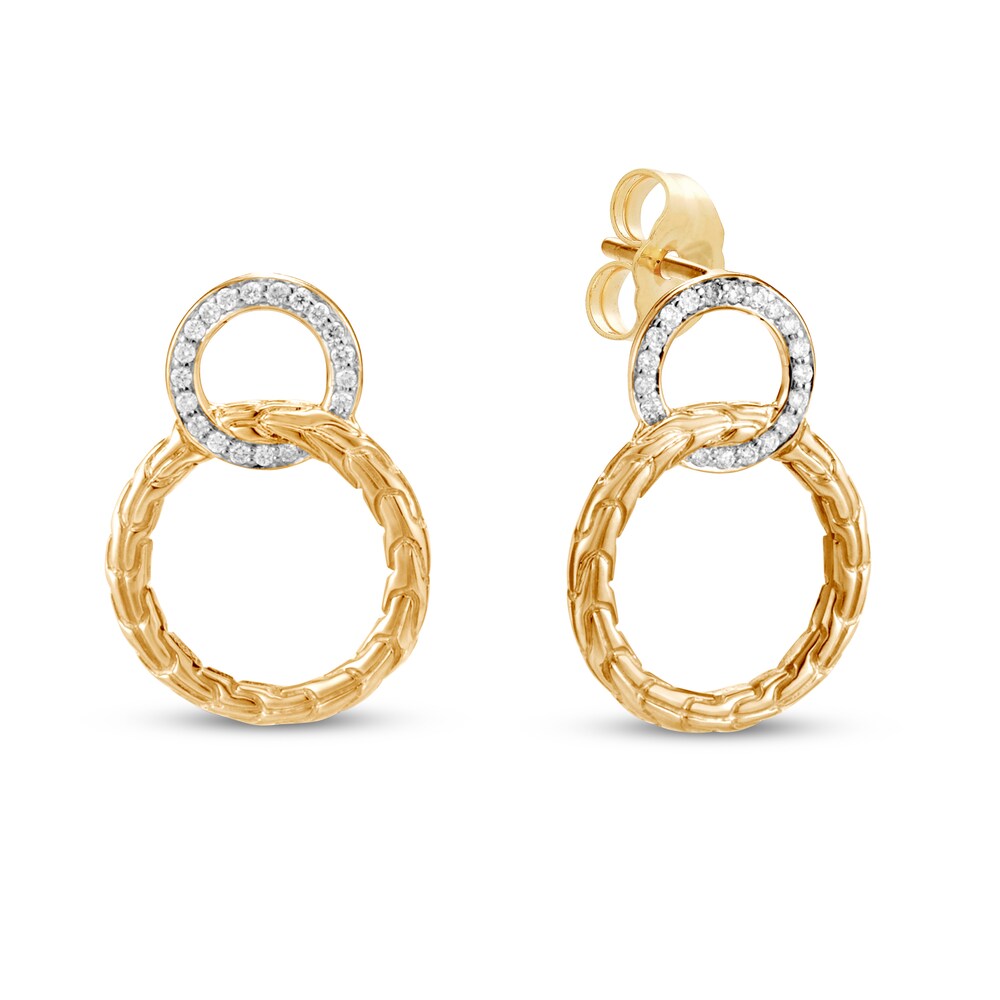 John Hardy Classic Chain Interlink Earrings 1/8 ct tw 18K Yellow Gold 6mJXZLml John Hardy Classic Chain Interlink Earrings 1/8 ct tw 18K Yellow Gold 6mJXZLml