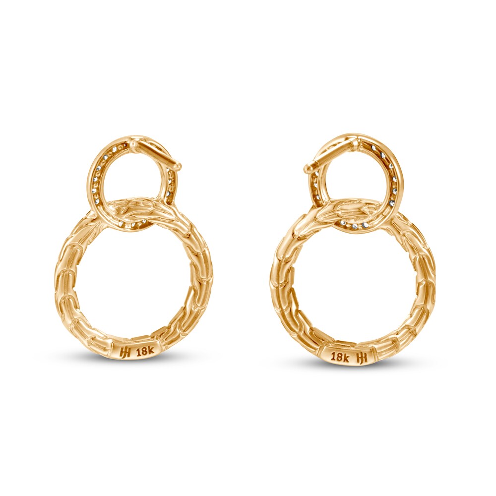 John Hardy Classic Chain Interlink Earrings 1/8 ct tw 18K Yellow Gold 6mJXZLml John Hardy Classic Chain Interlink Earrings 1/8 ct tw 18K Yellow Gold 6mJXZLml