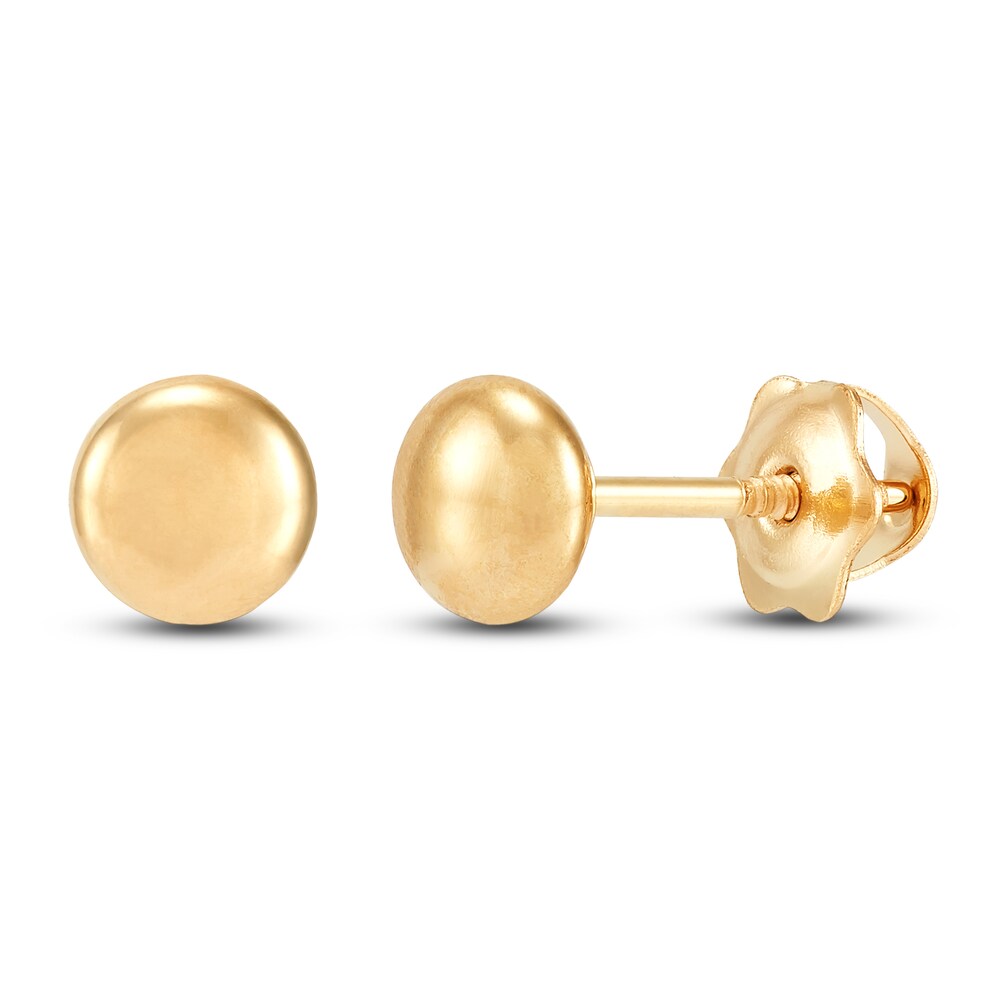 Children's Flat Ball Stud Earrings 14K Yellow Gold 91DdLC9w