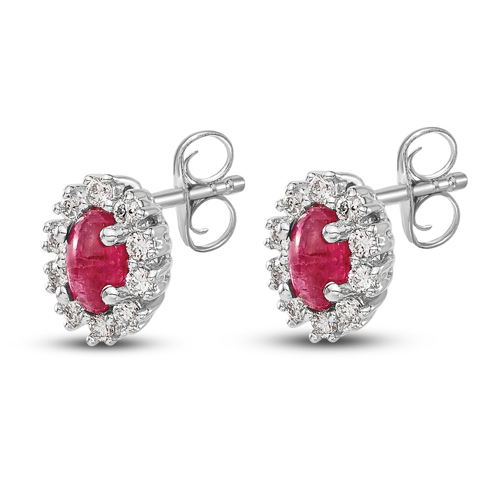 Natural Ruby Stud Earrings 1/5 ct tw Diamonds 14K White Gold EjE1NEQh Natural Ruby Stud Earrings 1/5 ct tw Diamonds 14K White Gold EjE1NEQh