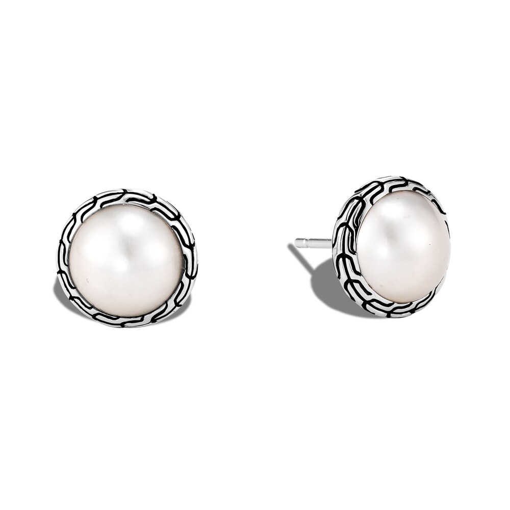 John Hardy Classic Chain Round Stud Earrings Cultured Pearl Sterling Silver G0fsHX0A John Hardy Classic Chain Round Stud Earrings Cultured Pearl Sterling Silver G0fsHX0A
