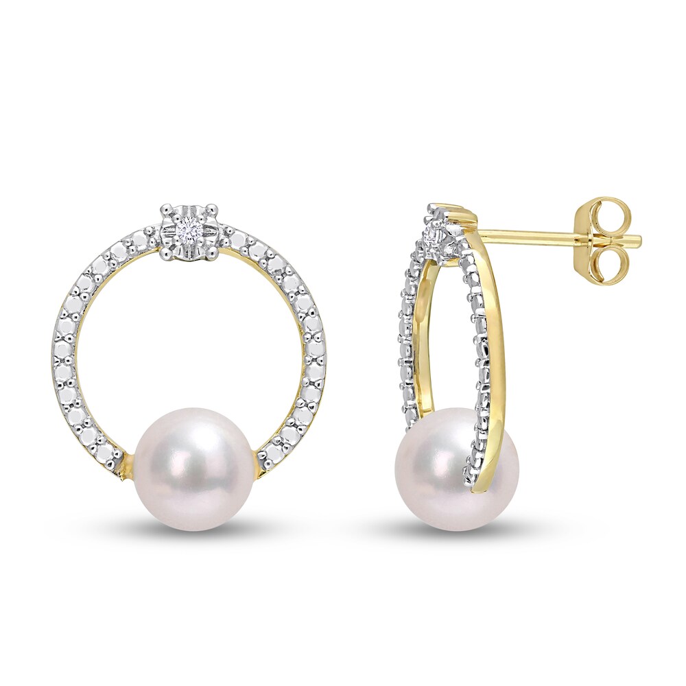 Cultured Freshwater Pearl & Natural White Topaz Earrings Round 10K Yellow Gold Gg3fmaBR Cultured Freshwater Pearl & Natural White Topaz Earrings Round 10K Yellow Gold Gg3fmaBR