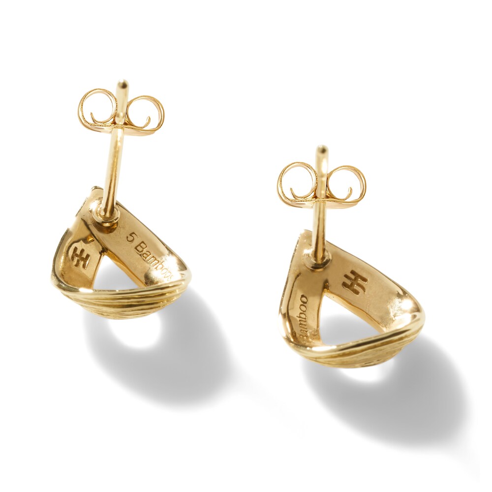 John Hardy Bamboo Stud Earrings 18K Yellow Gold HUNM86Ng John Hardy Bamboo Stud Earrings 18K Yellow Gold HUNM86Ng