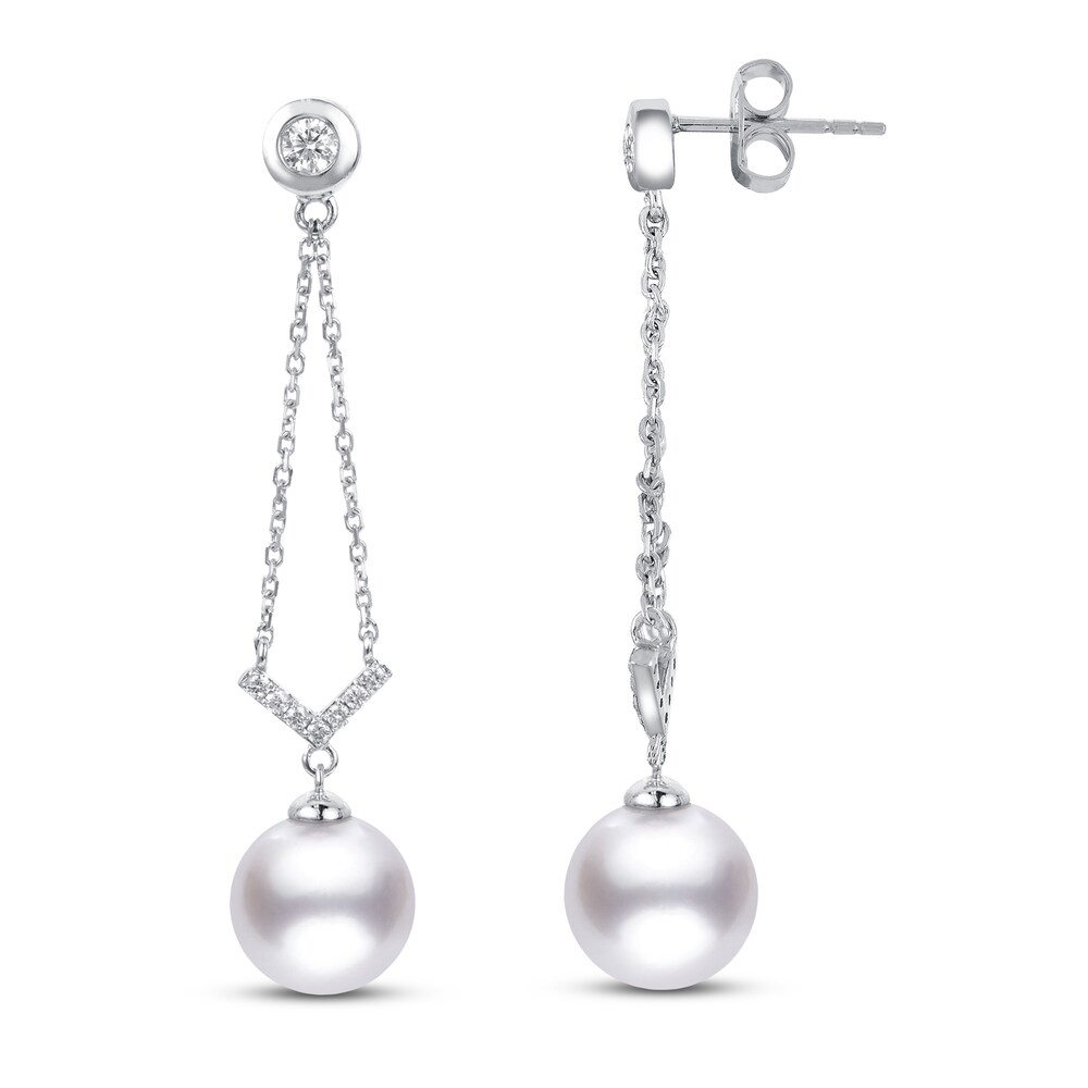 Cultured Akoya Pearl Drop Earrings 1/6 ct tw Diamonds 14K White Gold S2geEKWO Cultured Akoya Pearl Drop Earrings 1/6 ct tw Diamonds 14K White Gold S2geEKWO