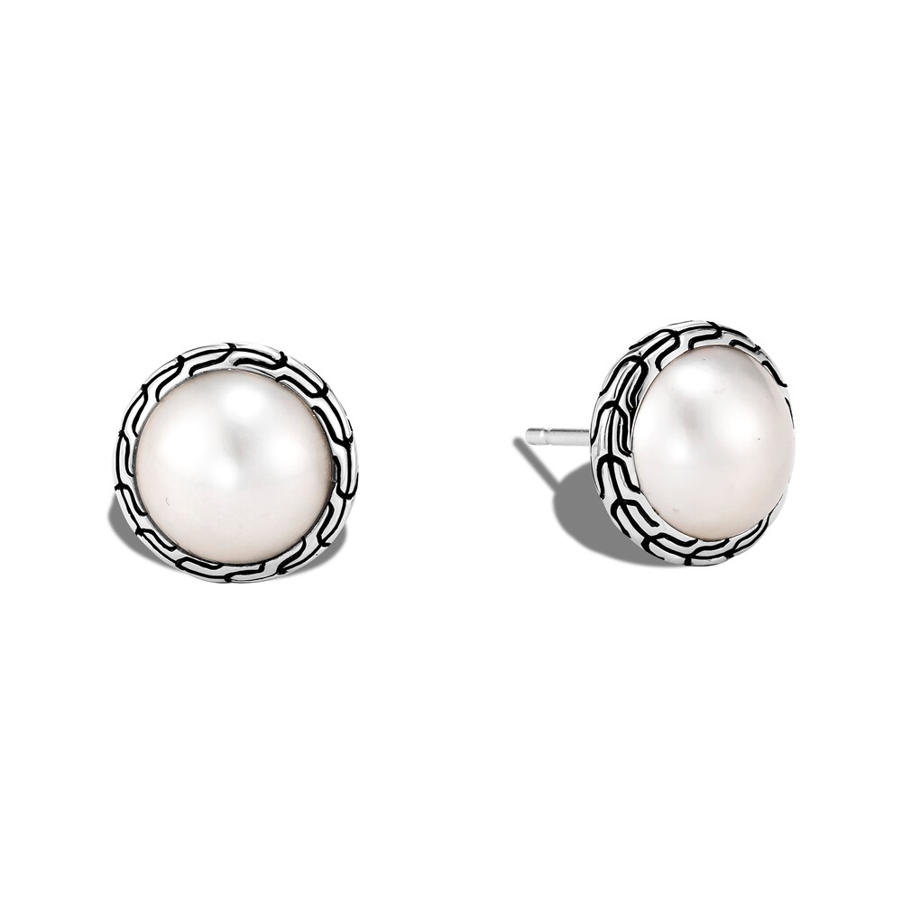 John Hardy Cultured Freshwater Pearl Stud Earrings Sterling Silver VB1Me4z7 John Hardy Cultured Freshwater Pearl Stud Earrings Sterling Silver VB1Me4z7