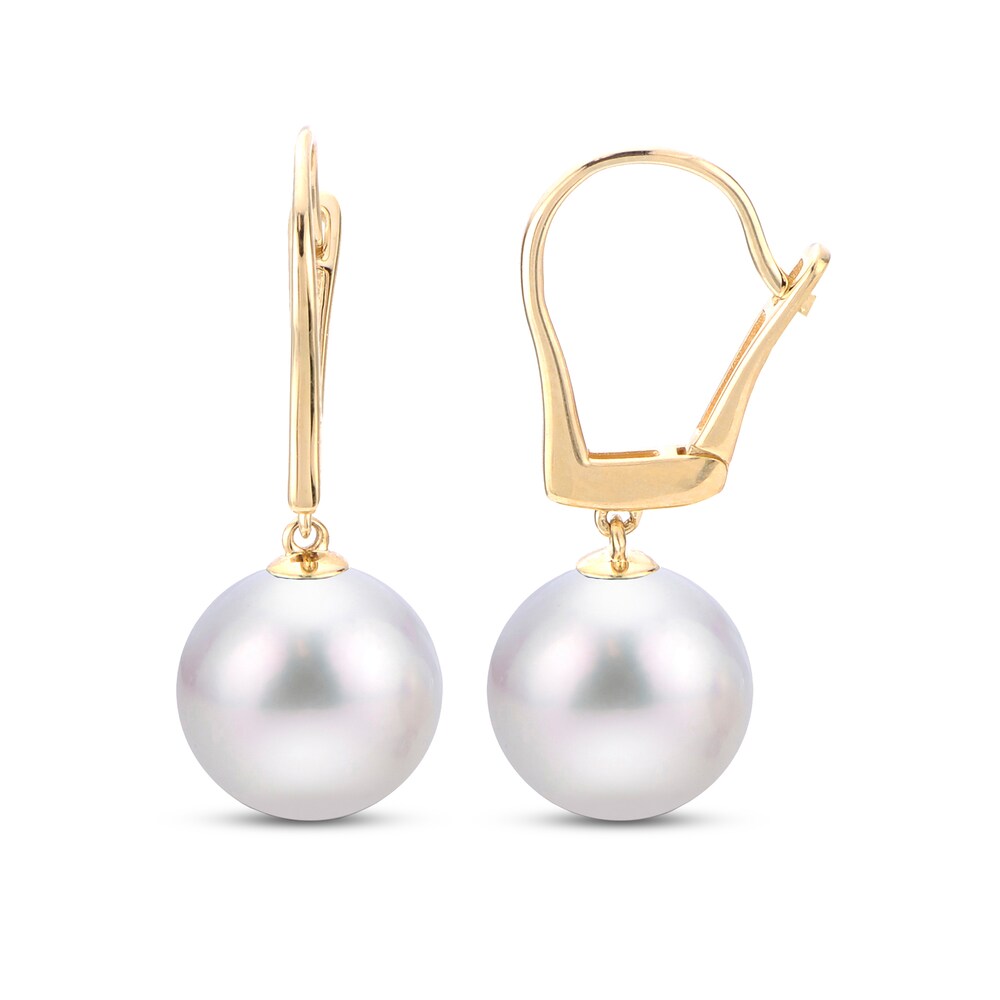 South Sea White Cultured Pearl Drop Earrings 14K Yellow Gold WpRhTt9v South Sea White Cultured Pearl Drop Earrings 14K Yellow Gold WpRhTt9v