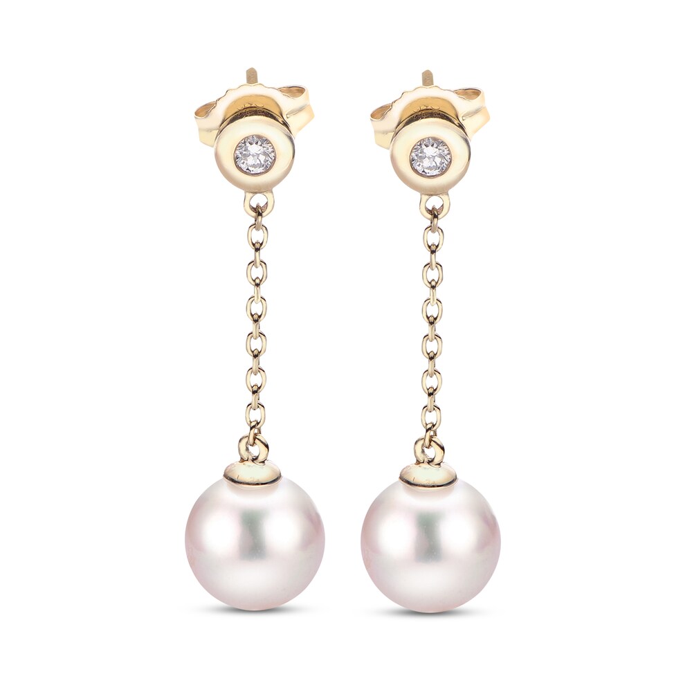 Cultured Akoya Pearl Drop Earrings 1/10 ct tw Diamonds 14K Yellow Gold XYDbJTlV Cultured Akoya Pearl Drop Earrings 1/10 ct tw Diamonds 14K Yellow Gold XYDbJTlV