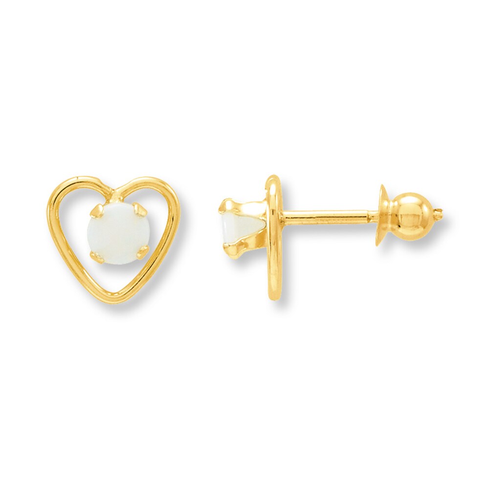Opal Heart Earrings 14K Yellow Gold XgqHrrBG Opal Heart Earrings 14K Yellow Gold XgqHrrBG