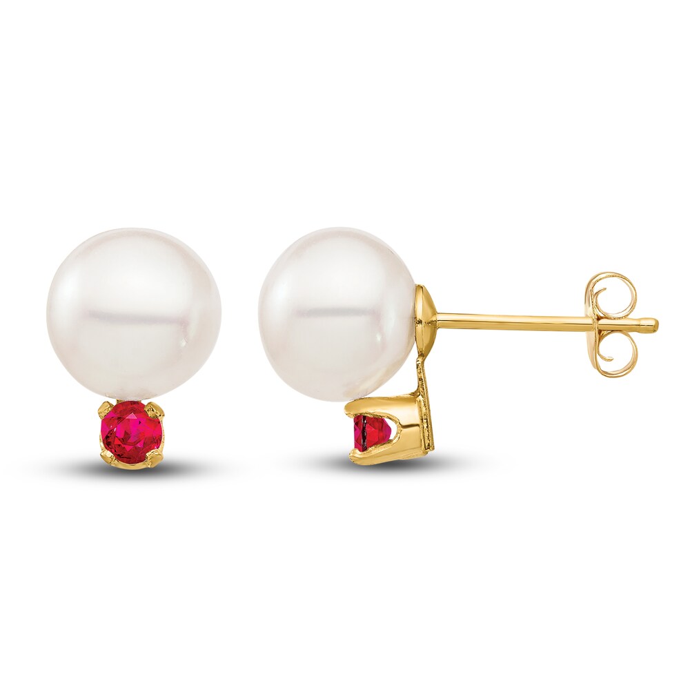 Cultured Freshwater Pearl & Natural Ruby Stud Earrings 14K Yellow Gold c1cfX2I3 Cultured Freshwater Pearl & Natural Ruby Stud Earrings 14K Yellow Gold c1cfX2I3