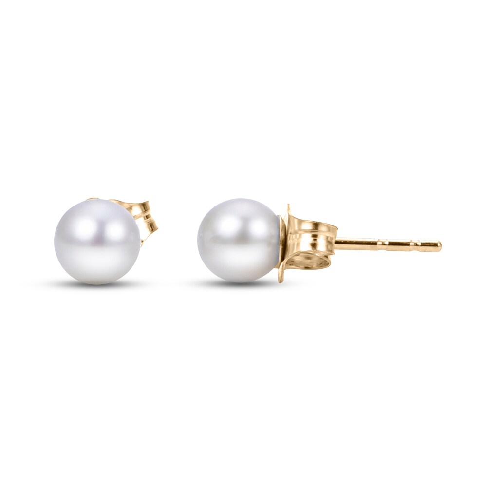 Cultured Akoya Pearl Stud Earrings 14K Yellow Gold cL6sHFxX Cultured Akoya Pearl Stud Earrings 14K Yellow Gold cL6sHFxX