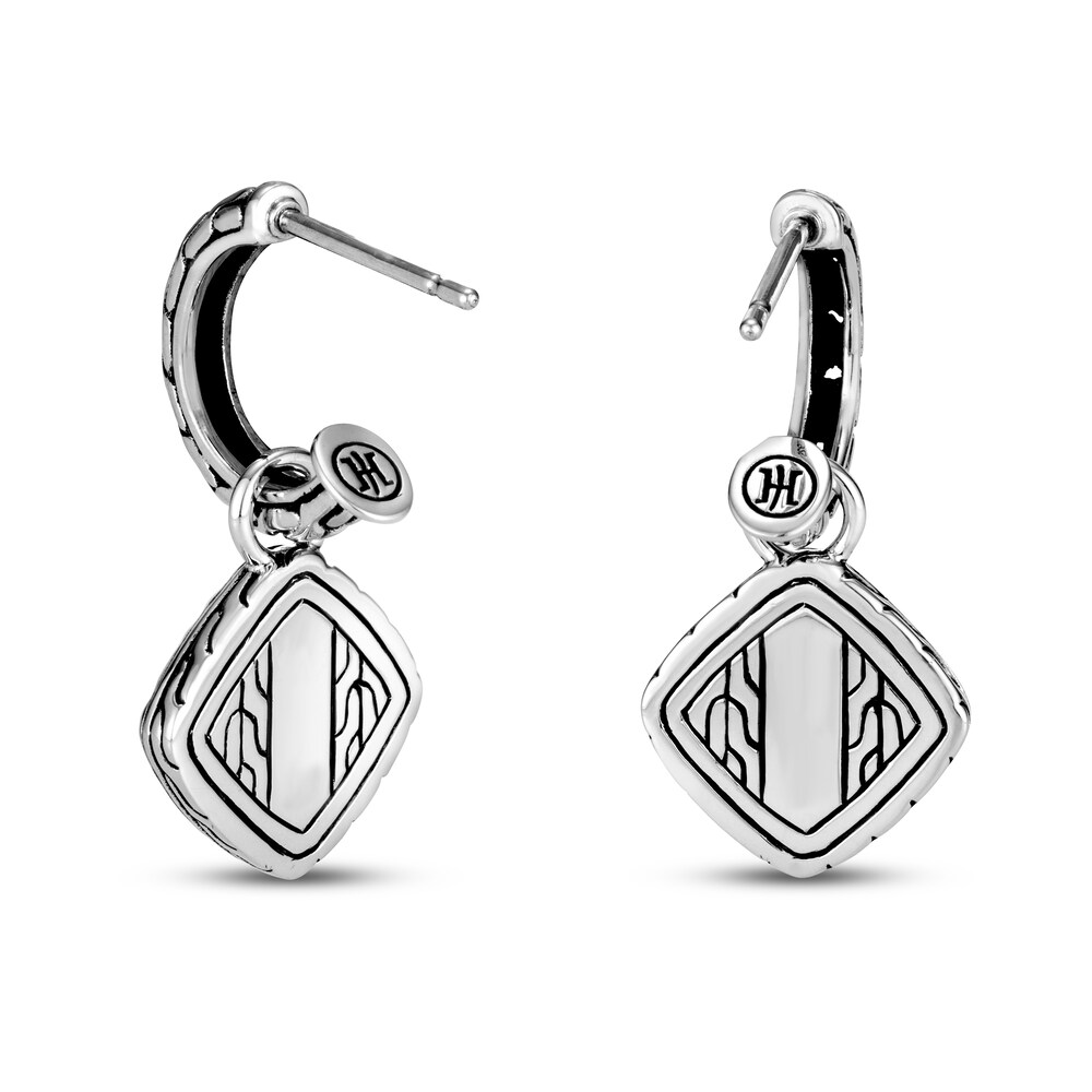 John Hardy Classic Chain Hammered Drop Earrings Sterling Silver 18K Yellow Gold eWMIHcTQ