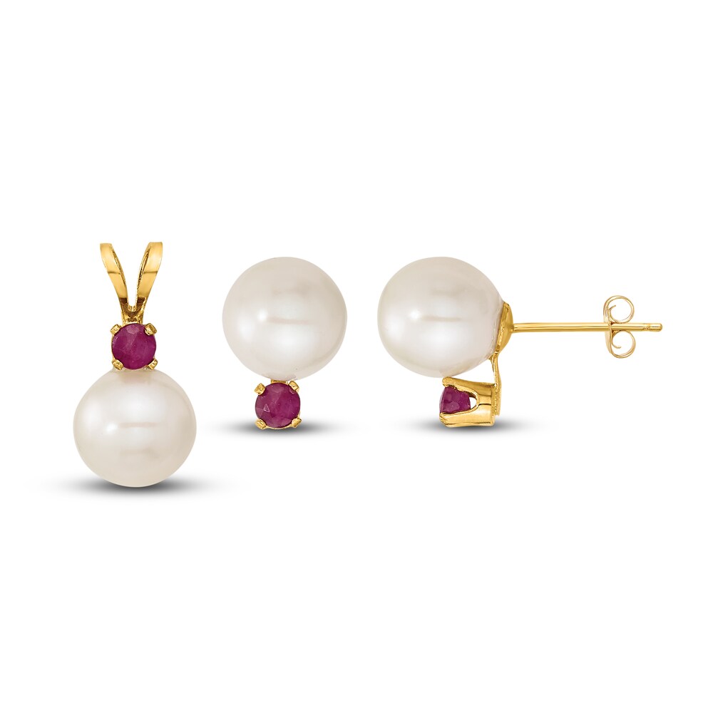 Cultured Freshwater Pearl & Natural Ruby Pendant/Earrings Set 14K Yellow Gold egJut7Ay Cultured Freshwater Pearl & Natural Ruby Pendant/Earrings Set 14K Yellow Gold egJut7Ay