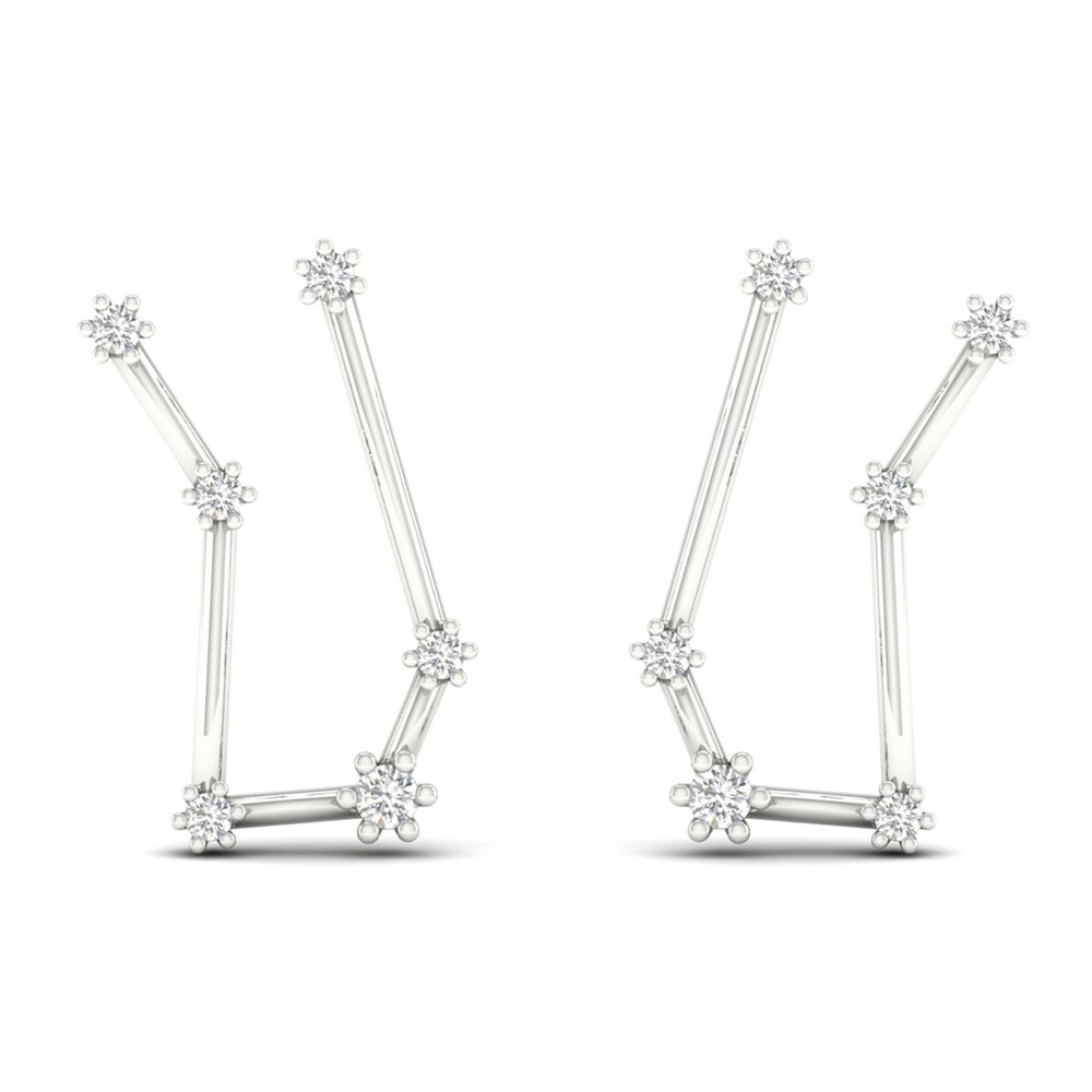 Diamond Gemini Constellation Earrings 1/8 ct tw Round 14K White Gold hrG4hfJy Diamond Gemini Constellation Earrings 1/8 ct tw Round 14K White Gold hrG4hfJy