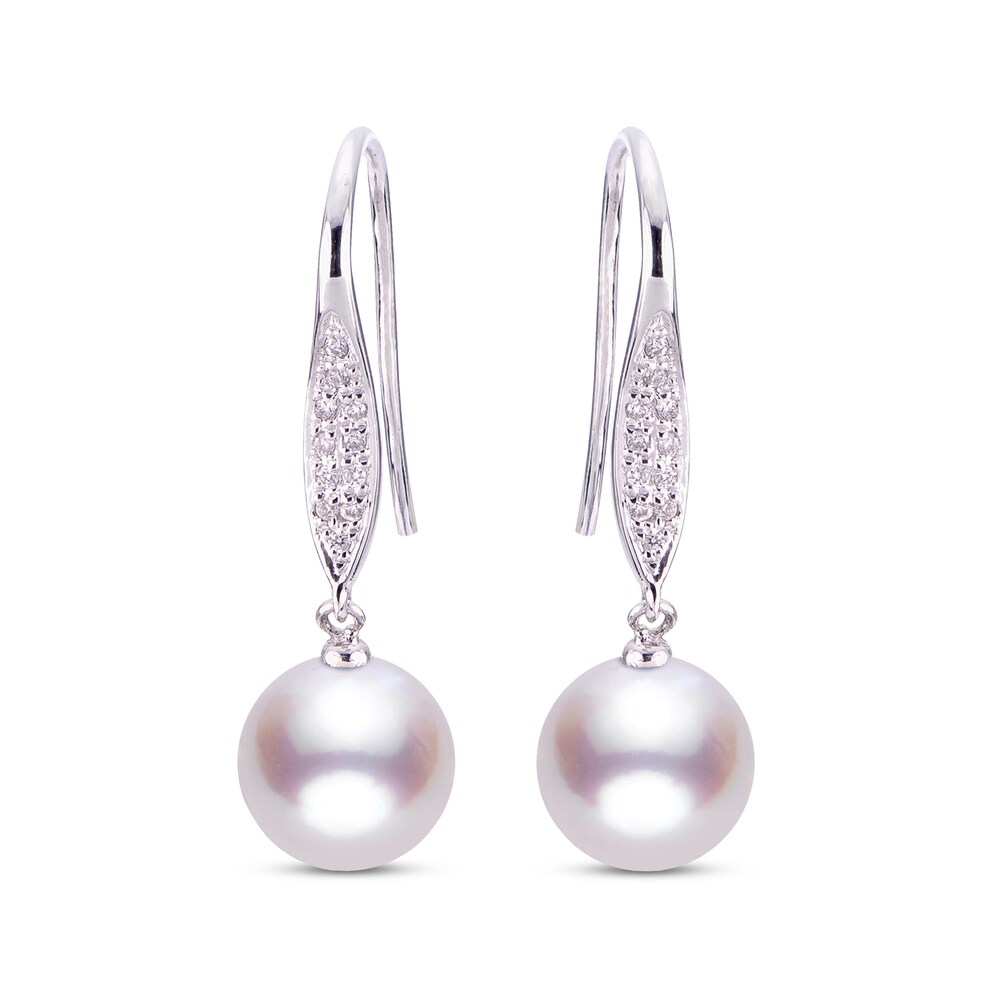 Cultured Akoya Pearl Earrings 1/10 ct tw Diamonds 14K White Gold iyXxVYhm Cultured Akoya Pearl Earrings 1/10 ct tw Diamonds 14K White Gold iyXxVYhm