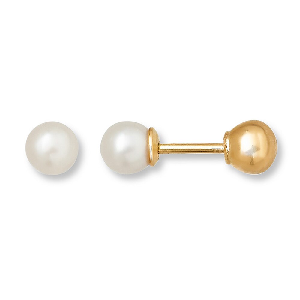 Children's Cultured Pearl Earrings 14K Yellow Gold op99xQtH Children's Cultured Pearl Earrings 14K Yellow Gold op99xQtH