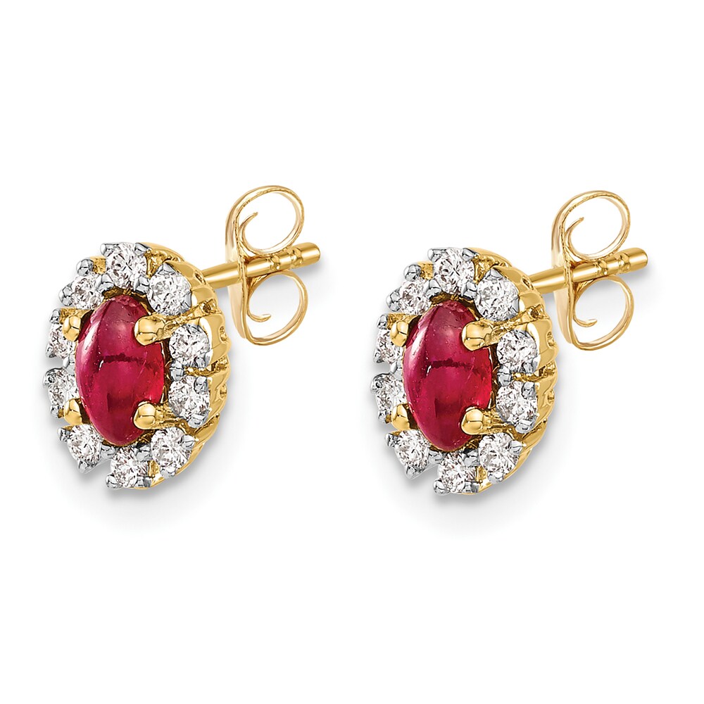 Natural Ruby Stud Earrings 1/5 ct tw Diamonds 14K Yellow Gold puLwOKYb Natural Ruby Stud Earrings 1/5 ct tw Diamonds 14K Yellow Gold puLwOKYb