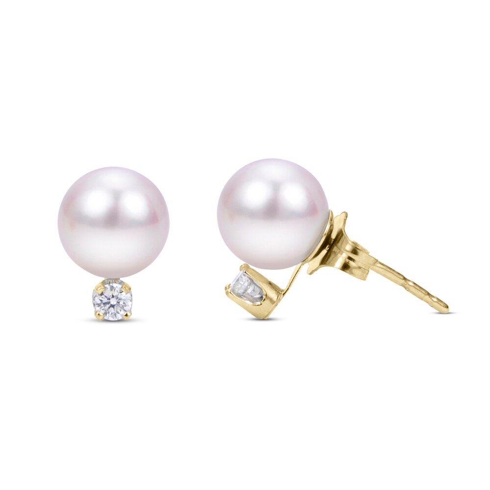 Cultured Akoya Pearl Stud Earrings 1/10 ct tw Diamonds Round 14K Yellow Gold pv5LpK9Z Cultured Akoya Pearl Stud Earrings 1/10 ct tw Diamonds Round 14K Yellow Gold pv5LpK9Z