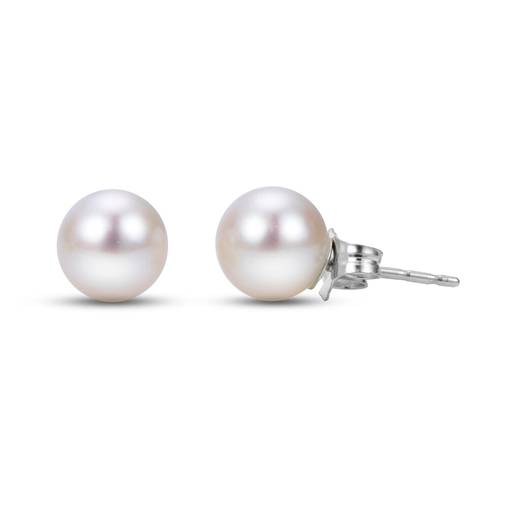 Cultured Akoya Pearl Stud Earrings 18K White Gold qUIfkgHI Cultured Akoya Pearl Stud Earrings 18K White Gold qUIfkgHI