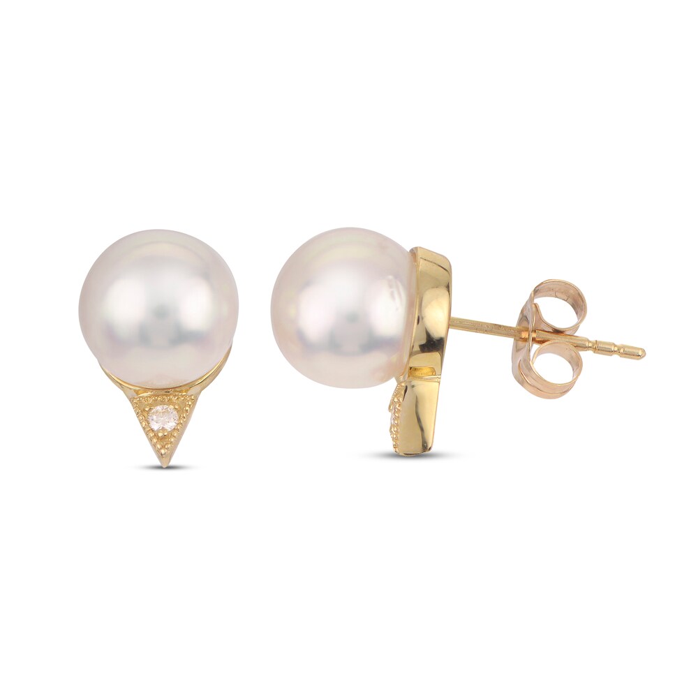 Cultured Akoya Pearl Stud Earrings 1/20 ct tw Diamonds Round 14K Yellow Gold v7a1Y3Ho Cultured Akoya Pearl Stud Earrings 1/20 ct tw Diamonds Round 14K Yellow Gold v7a1Y3Ho