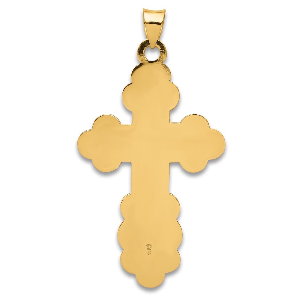 Cross Pendant Necklace 14K Yellow Gold 18\" 7lbJKNsM Cross Pendant Necklace 14K Yellow Gold 18\" 7lbJKNsM