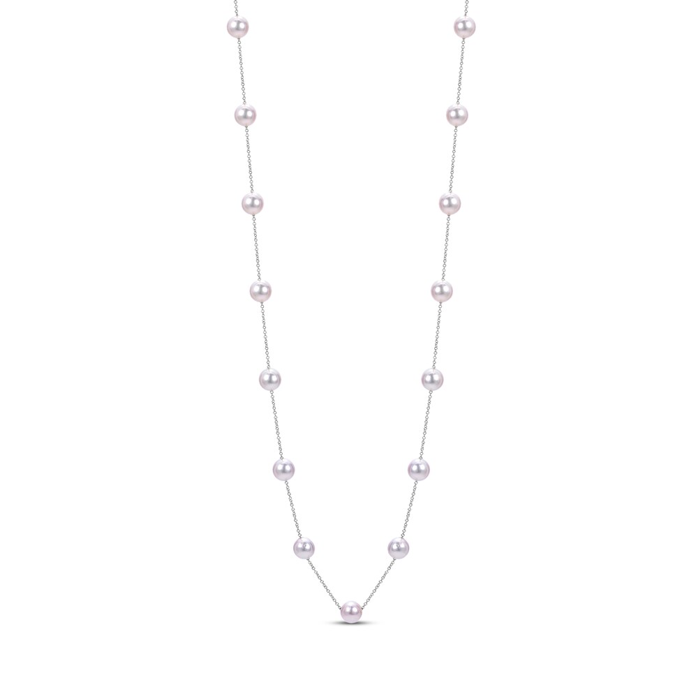 Cultured Akoya Pearl Necklace 14K White Gold CBSe2sCn Cultured Akoya Pearl Necklace 14K White Gold CBSe2sCn