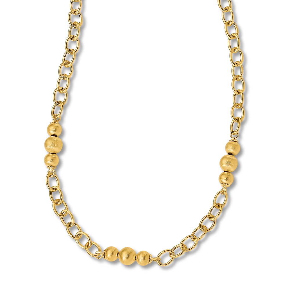 Brushed Fancy Link Necklace 14K Yellow Gold 17" Eou2FBFR Brushed Fancy Link Necklace 14K Yellow Gold 17" Eou2FBFR