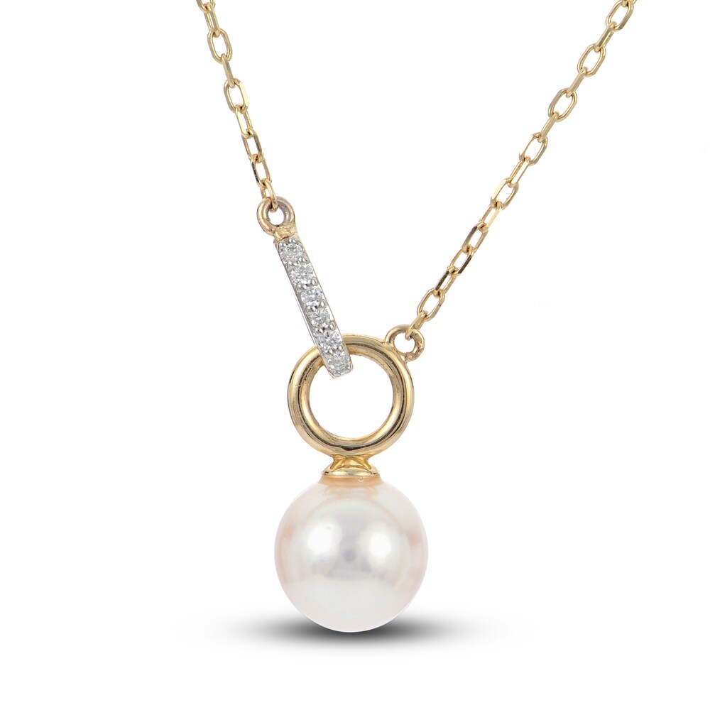 Cultured Akoya Pearl Necklace Diamond Accent 14K Yellow Gold 18" MGIlcs5v Cultured Akoya Pearl Necklace Diamond Accent 14K Yellow Gold 18" MGIlcs5v