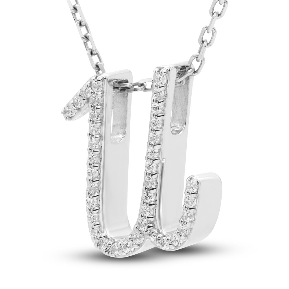 Diamond Initial U Pendant Necklace 1/10 ct tw Round 10K White Gold QvFCjcXE Diamond Initial U Pendant Necklace 1/10 ct tw Round 10K White Gold QvFCjcXE
