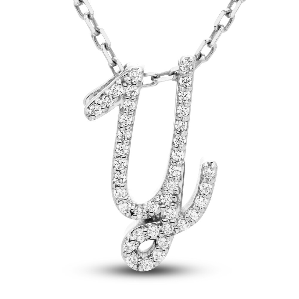 Diamond Initial Y Pendant Necklace 1/10 ct tw Round 10K White Gold bh7IY2j9 Diamond Initial Y Pendant Necklace 1/10 ct tw Round 10K White Gold bh7IY2j9