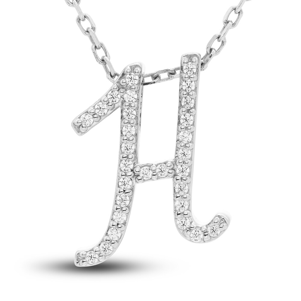 Diamond Initial H Pendant Necklace 1/10 ct tw Round 10K White Gold j0dpRqL9 Diamond Initial H Pendant Necklace 1/10 ct tw Round 10K White Gold j0dpRqL9