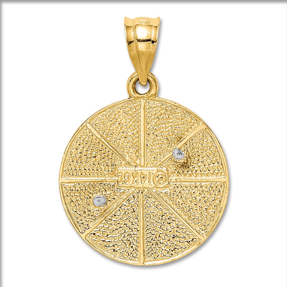 Star of David Necklace 14K Yellow Gold 18\" kKDKezwP Star of David Necklace 14K Yellow Gold 18\" kKDKezwP