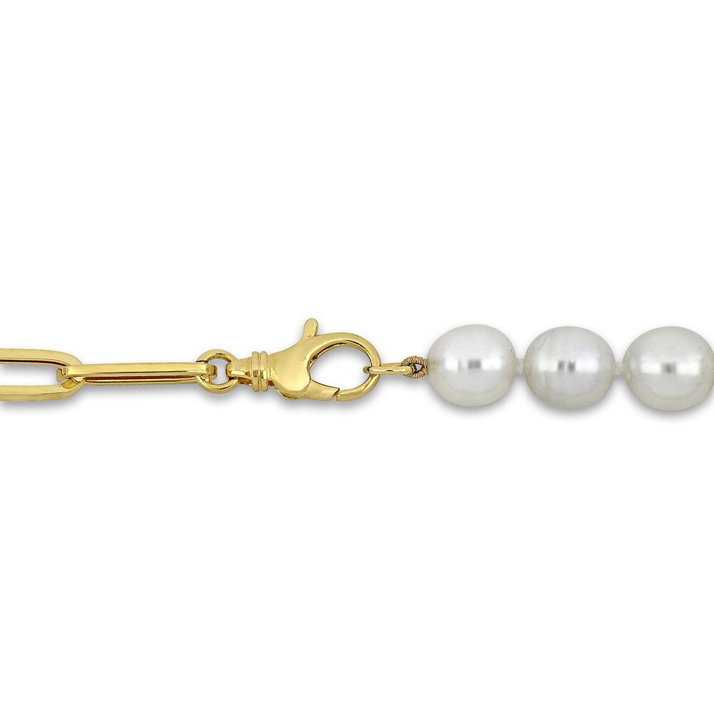 Cultured South Sea Pearl Link Chain Necklace 14K Yellow Gold 18\" kmZq9WGn Cultured South Sea Pearl Link Chain Necklace 14K Yellow Gold 18\" kmZq9WGn