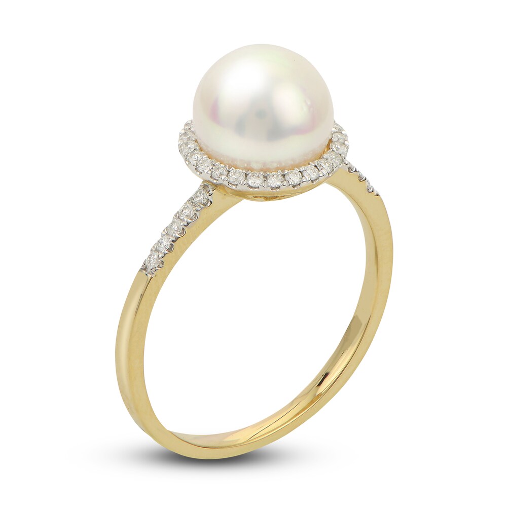 Cultured Akoya Pearl Engagement Ring 1/5 ct wt Diamonds 14K Yellow Gold 7MV1HIMv Cultured Akoya Pearl Engagement Ring 1/5 ct wt Diamonds 14K Yellow Gold 7MV1HIMv