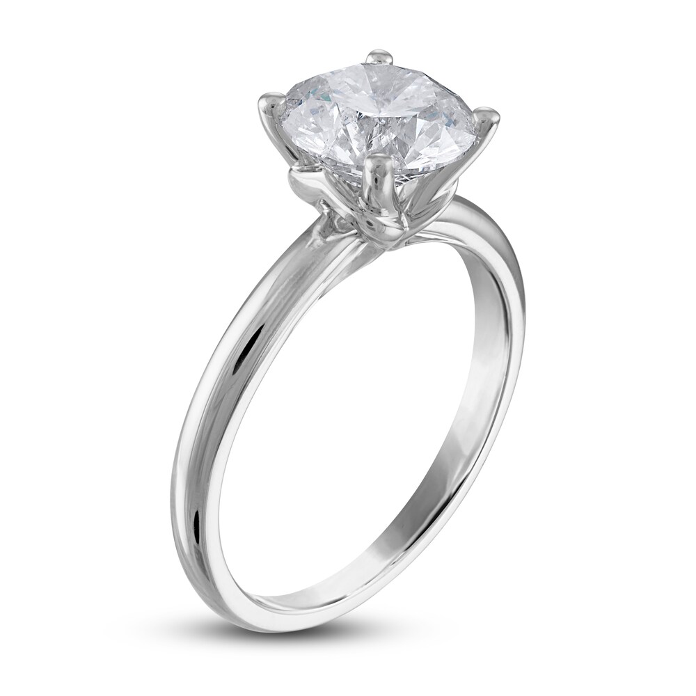 Diamond Solitaire Engagement Ring 1-1/2 ct tw Round 14K White Gold (I2/I) OMajOfUi Diamond Solitaire Engagement Ring 1-1/2 ct tw Round 14K White Gold (I2/I) OMajOfUi